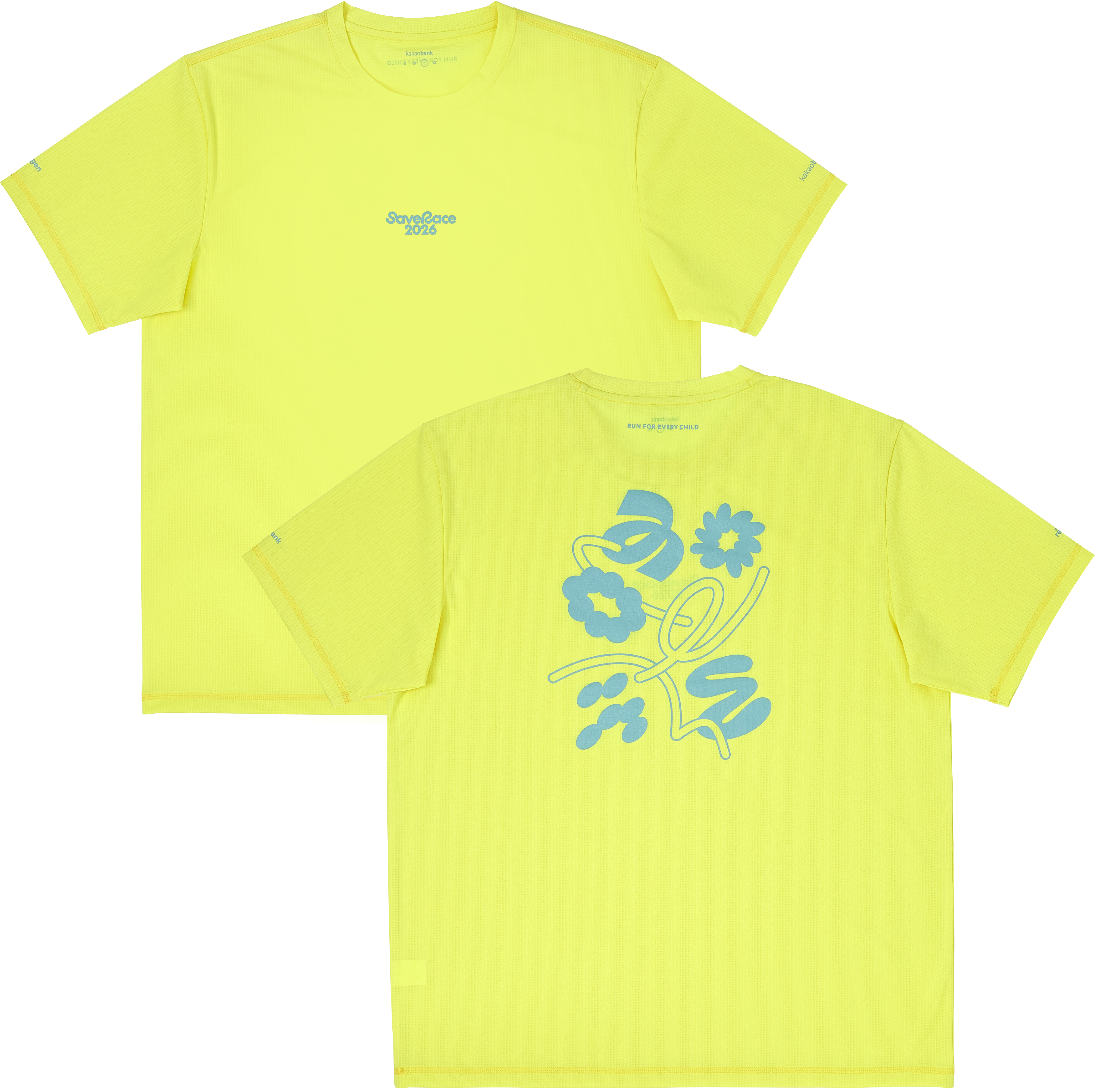 Running T-Shirt